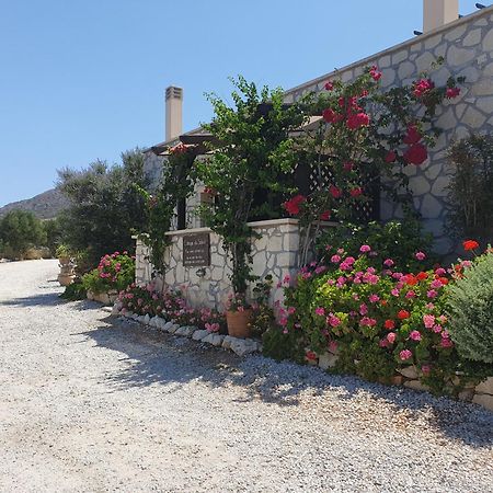 Cottage Du Soleil Makrýgialos 외부 사진